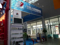 第101届中国进出口商品交易会新馆一期 开拓全球贸易新篇章